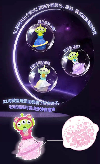 【NEW ARRIVAL】Disney Alien Happy Planet YoYo Mini Bean,3 In 1 Bag