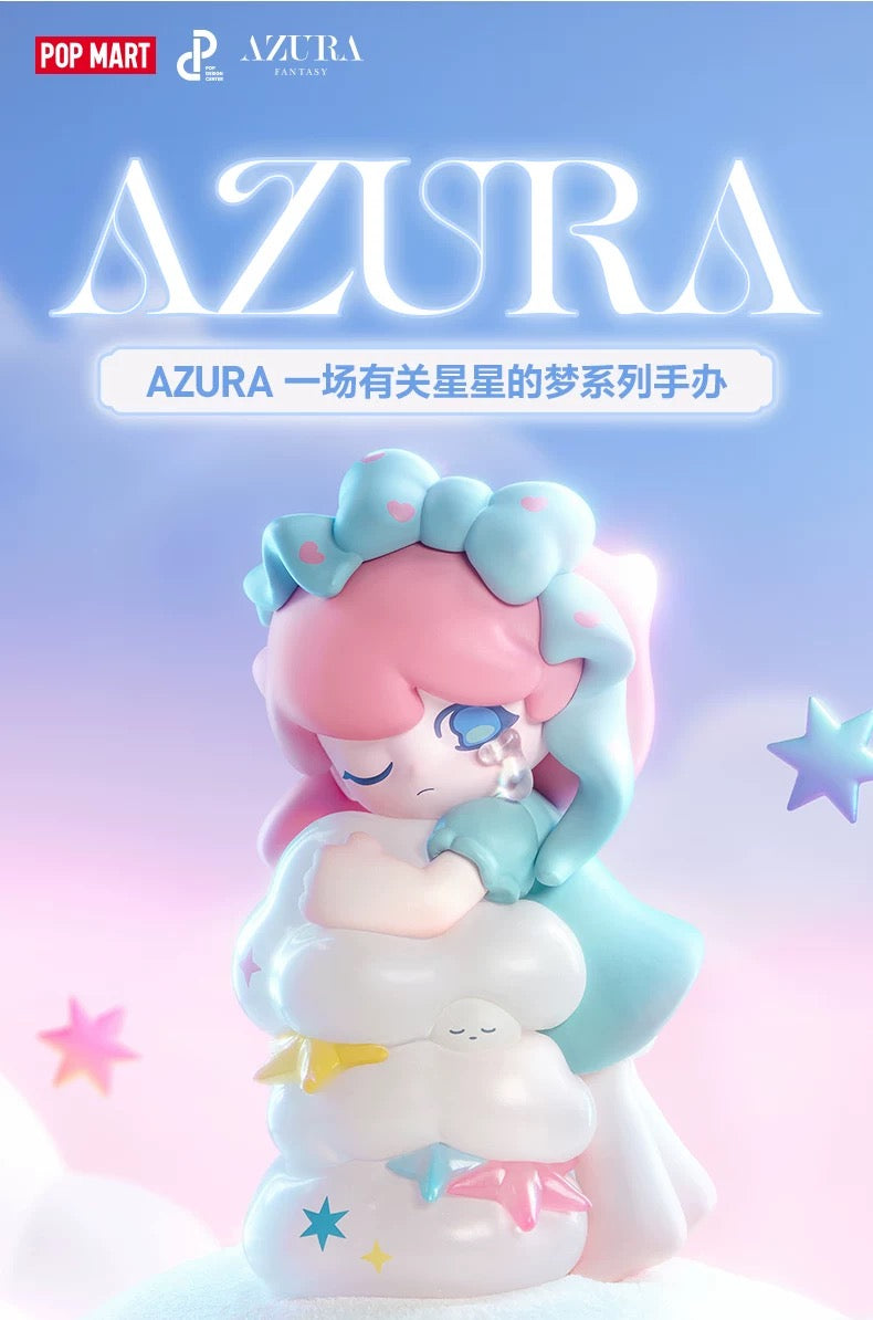 Azura A Dream About Stars-only sample