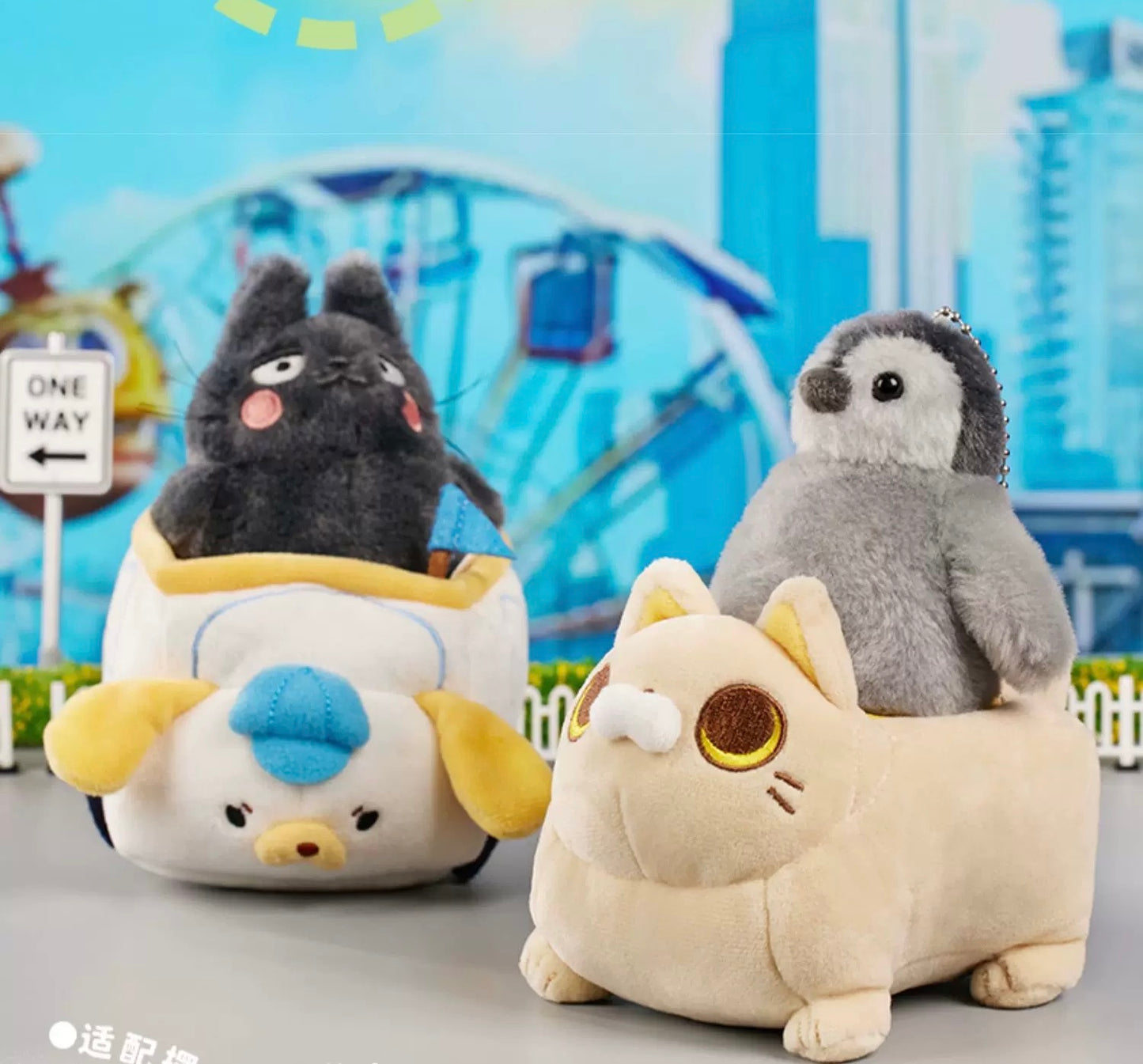 【NEW ARRIVAL】Original Roaming Plush Car For Labubu Plush