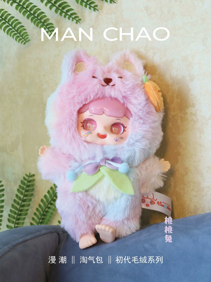 【NEW ARRIVAL】MANCHAO Naughty Boy Plush V1