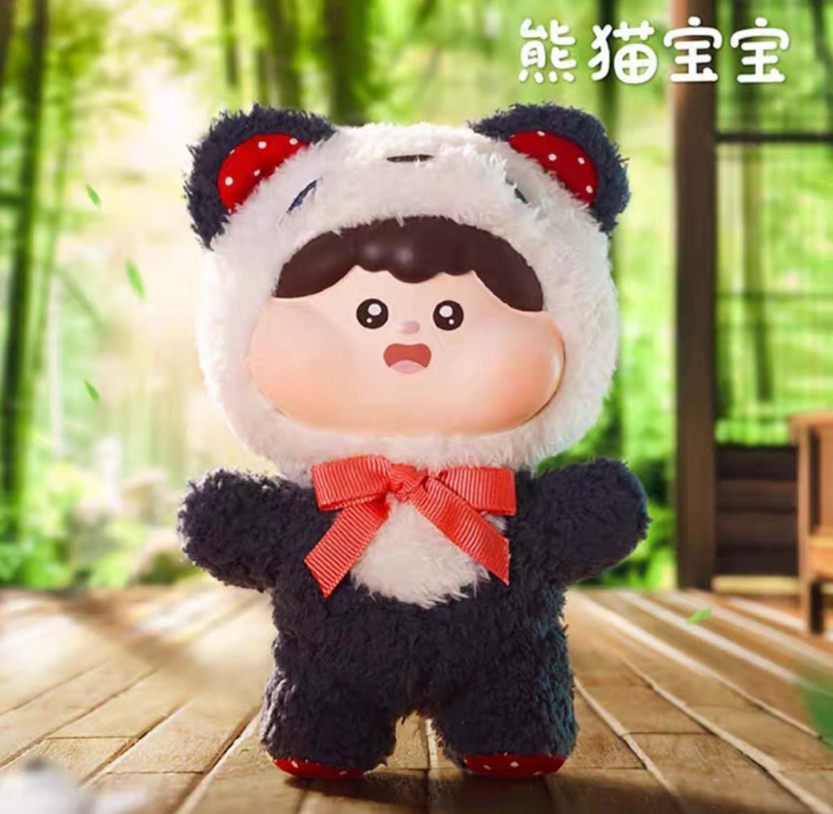 【NEW ARRIVAL】Fluffy Meatball Plush Doll