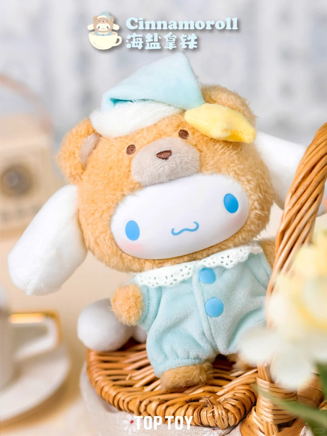 Sanrio Latte Baby Plush Doll-pompom available