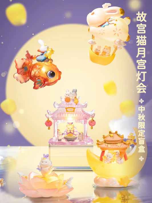 【NEW ARRIVAL】Palace Museum Cat The Moon Palace Mid-autumn Festival