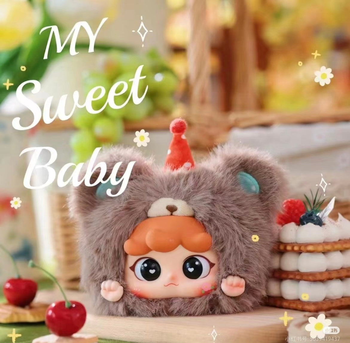 【NEW ARRIVAL】MIGO Animal Party Series Plush Doll