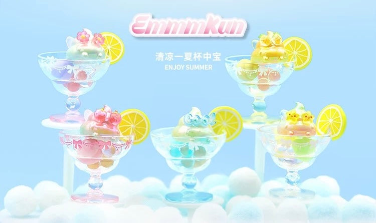 【NEW ARRIVAL】Emmmkun Cool Summer Mini Bean