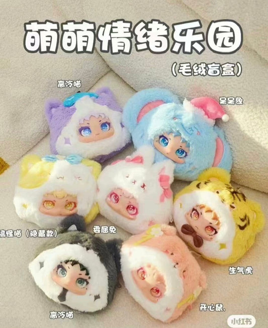 【NEW ARRIVAL】YAYA Cute Emotional Paradise Pendant Plush Doll