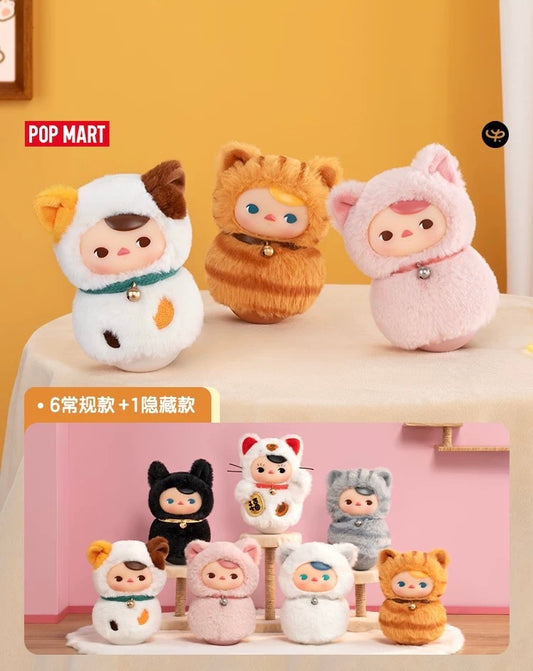 Pucky Roly-Poly Kitty Vinyl Plush Doll