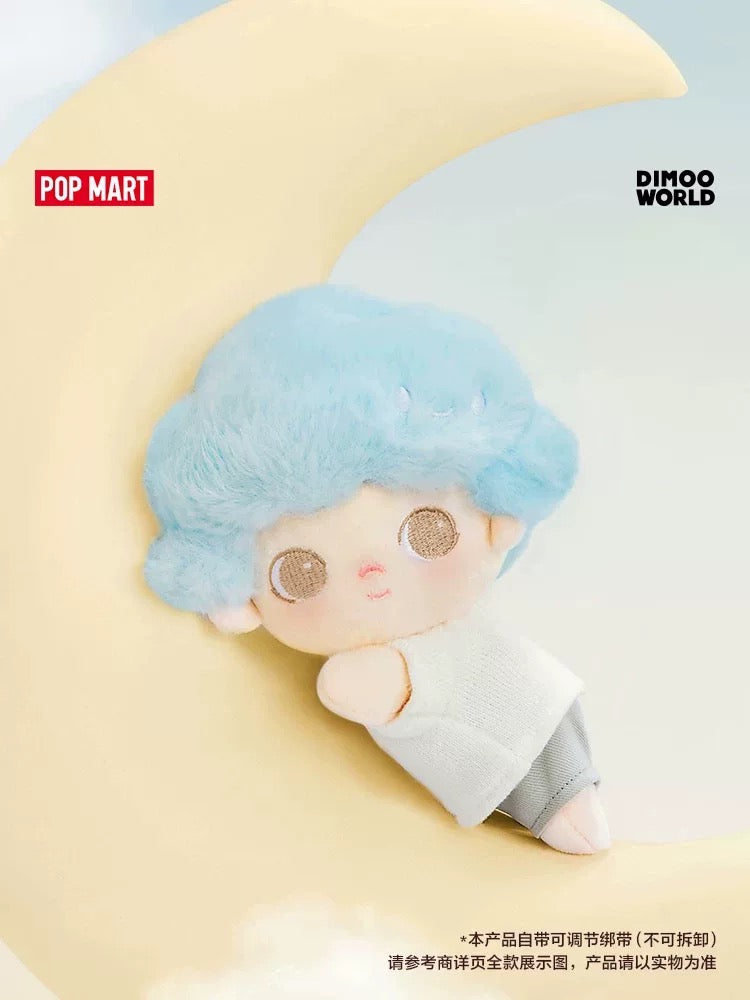 Dimoo My Cloud Companion Plush Doll