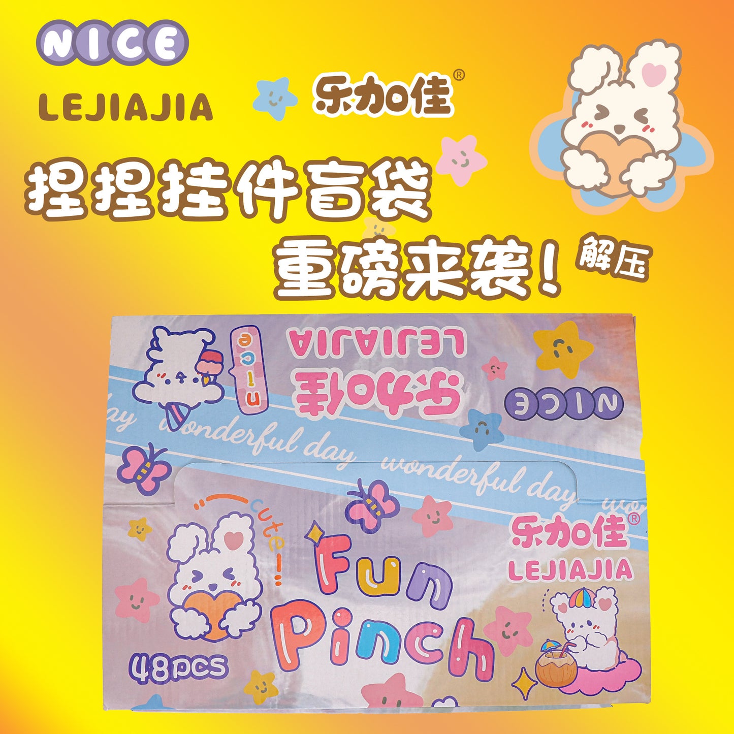 【NEW ARRIVAL】Fun Pinch,Phone Charm,Keychain,Release Pressure Toy