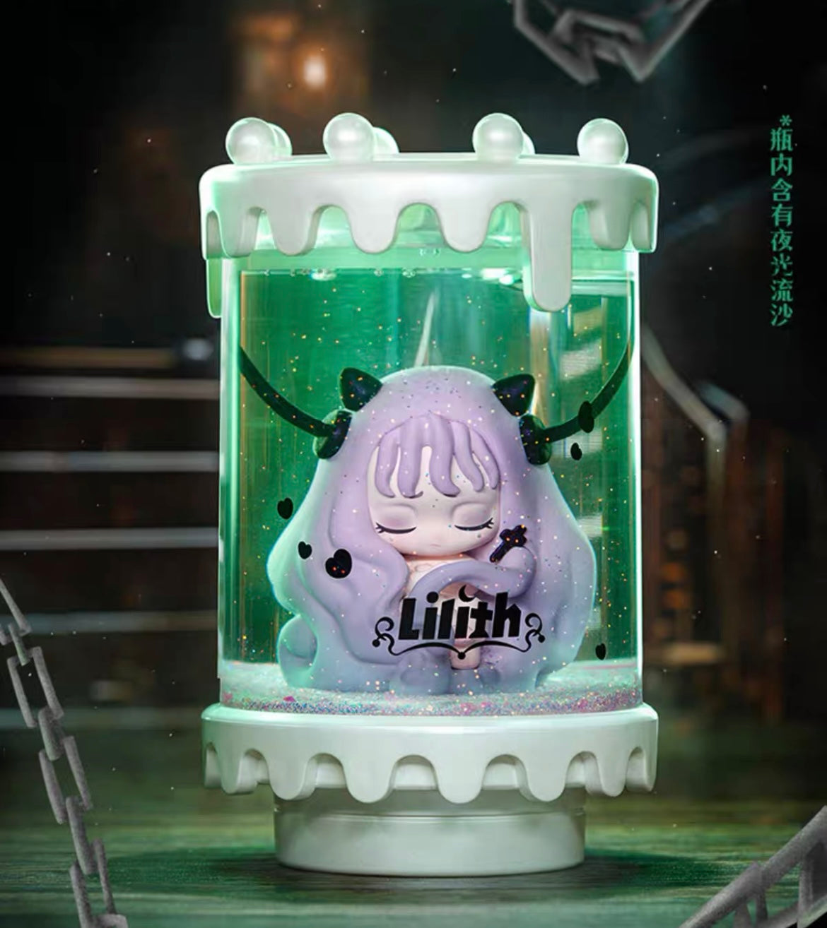 【NEW ARRIVAL】Lilith Secret Experiment Toy