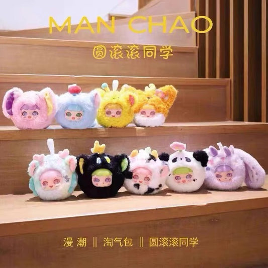 【NEW ARRIVAL】Manchao Playful Kid Chubby Animal Classmate Plush Doll