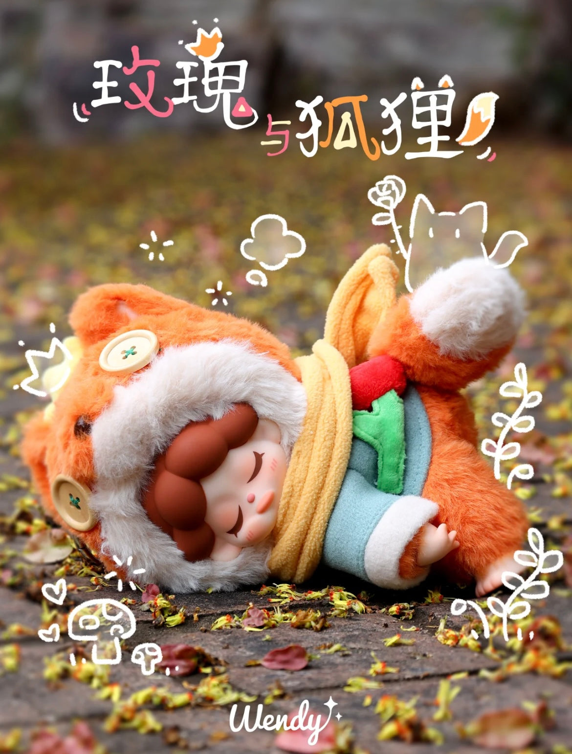 【NEW ARRIVAL】Wendy Garden Treasure Hunt Plush Doll,Mini Bean,Hanging Card Plush