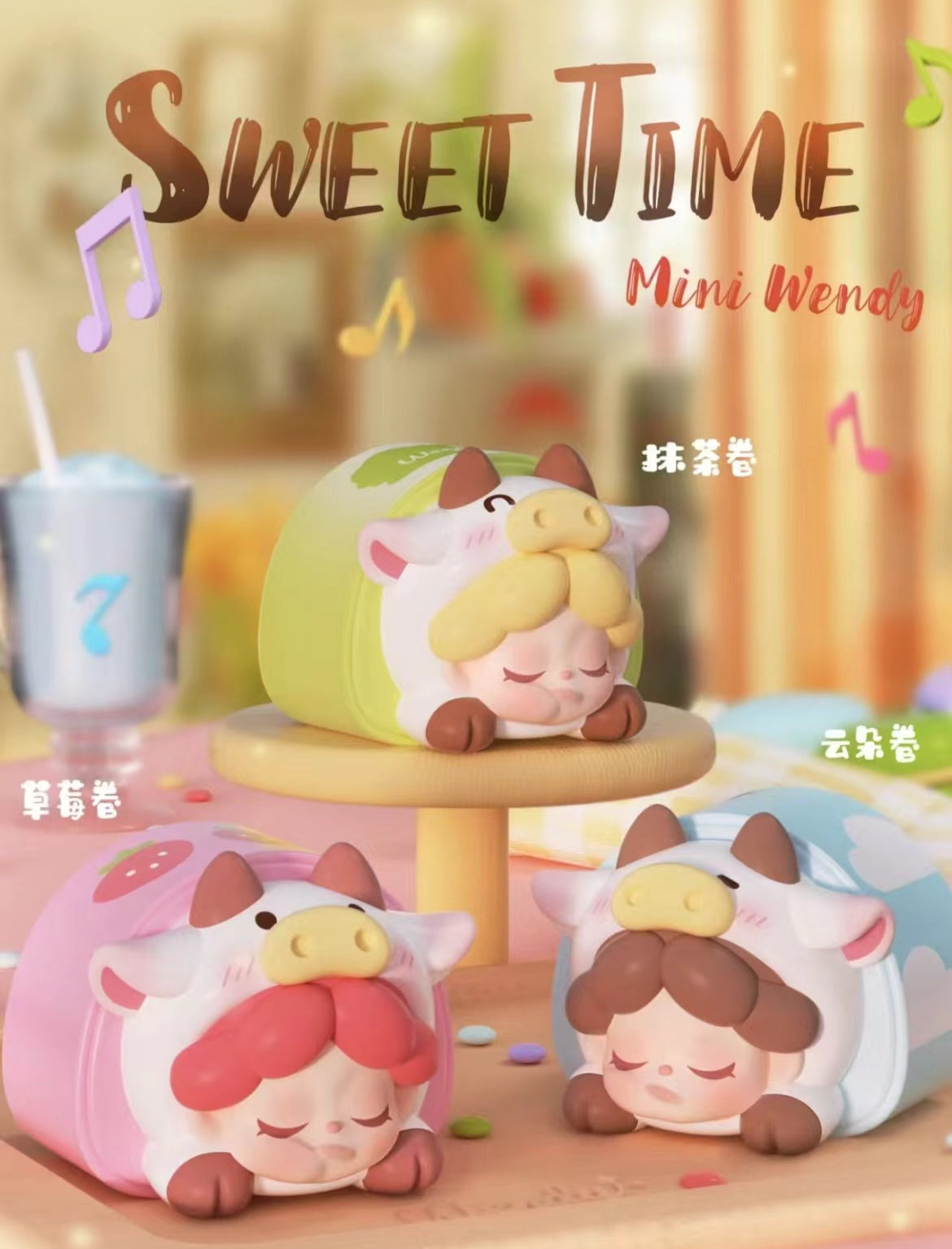 【NEW ARRIVAL】Wendy Sweet Time Mini Bean Hanging Card Set