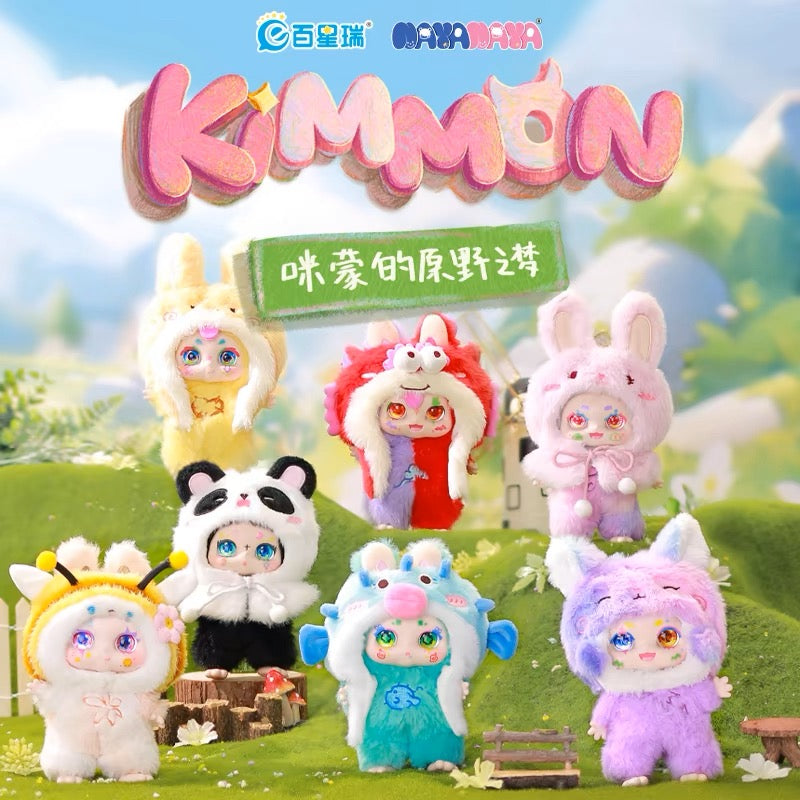 Kimmon Over The Moon Plush Doll – Luckystore