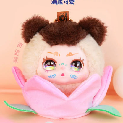 【NEW ARRIVAL】Kimmon Full Basket Of Cuties Plush Doll