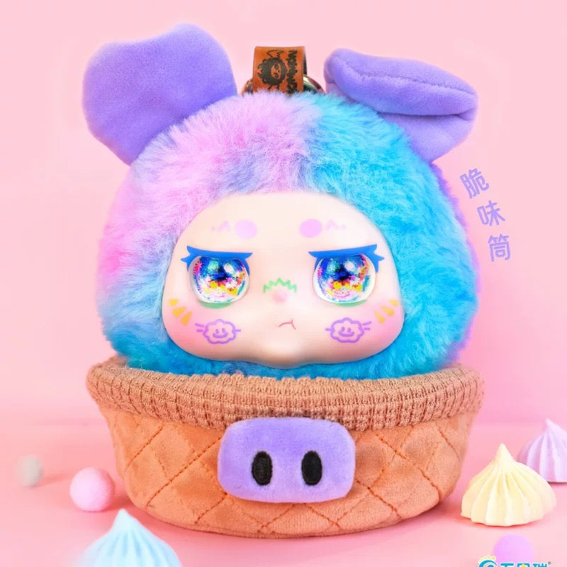 【NEW ARRIVAL】Kimmon Full Basket Of Cuties Plush Doll