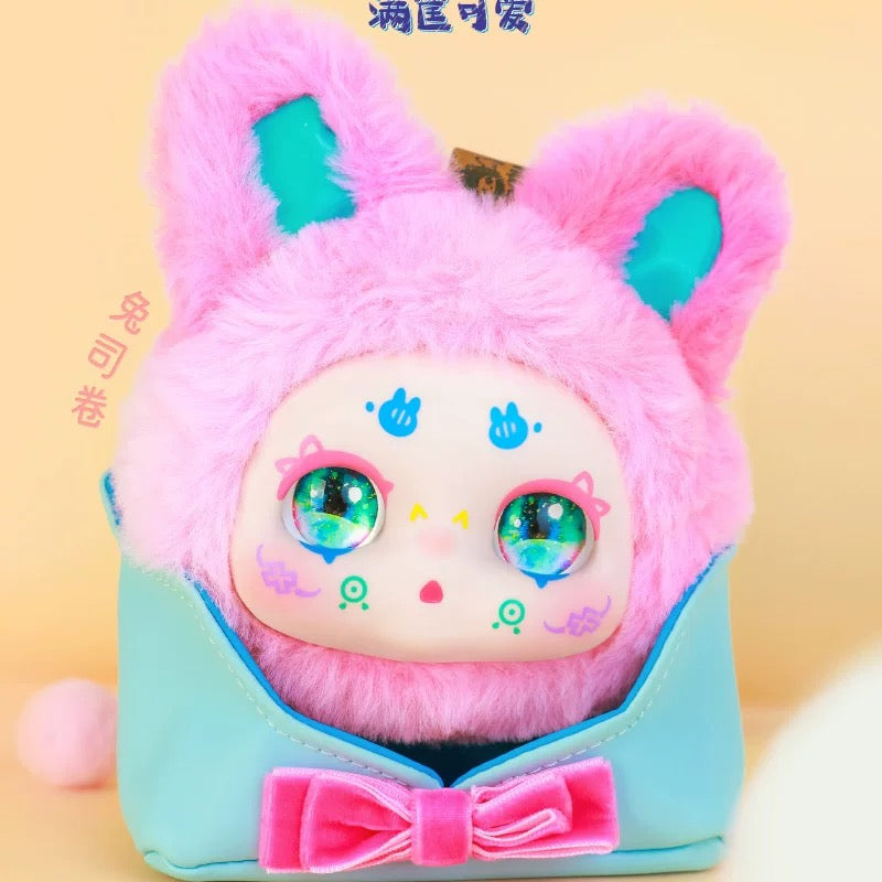 【NEW ARRIVAL】Kimmon Full Basket Of Cuties Plush Doll