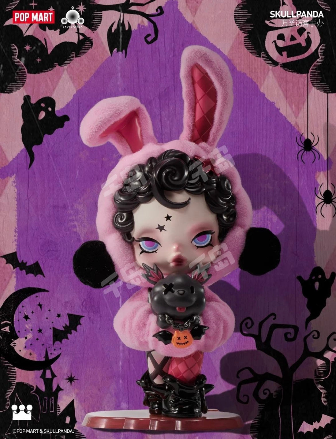 【NEW ARRIVAL】SKULLPANDA Bunny Or Doggy Figure Toy,Halloween Design