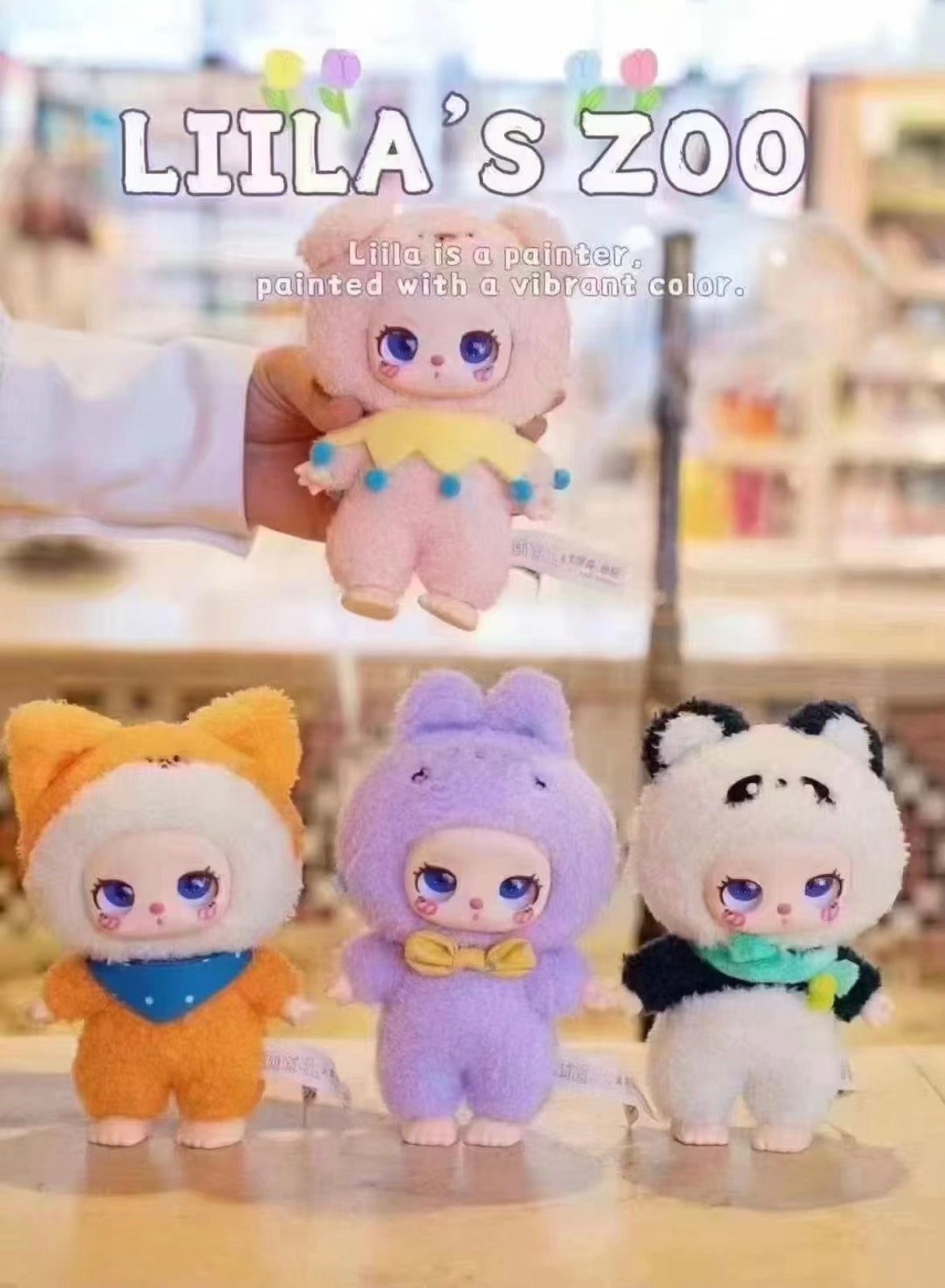 【NEW ARRIVAL】Liila's Zoo Plush Doll V2