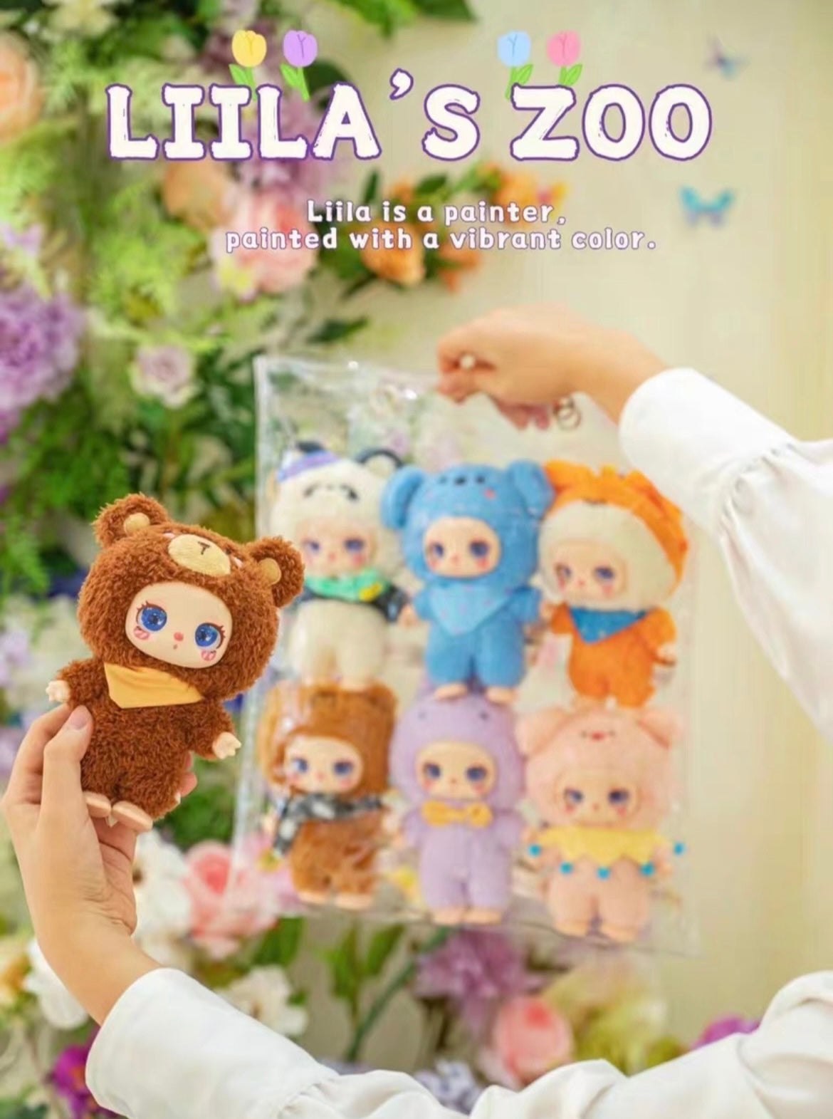 【NEW ARRIVAL】Liila's Zoo Plush Doll V2