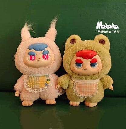 【NEW ARRIVAL】Matata Don't Wanna Series Plush Doll