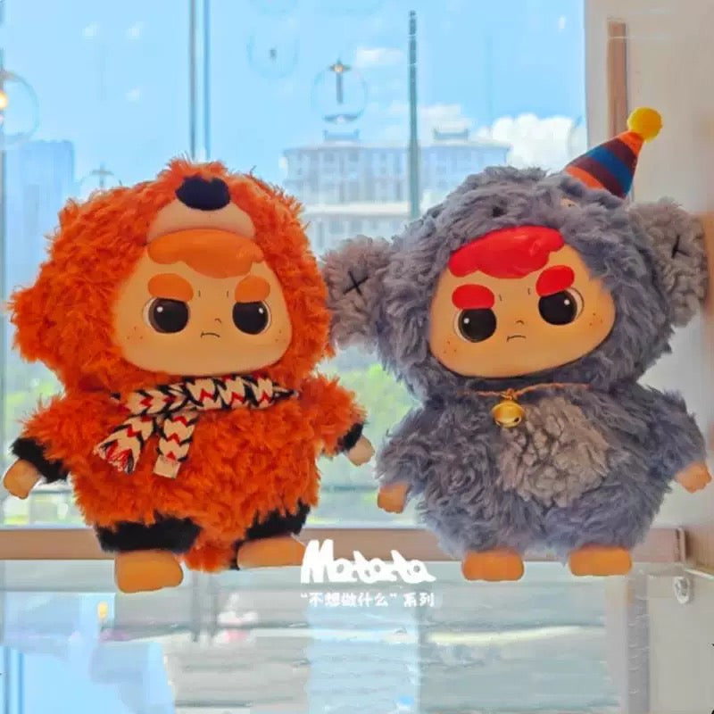 【NEW ARRIVAL】Matata Don't Wanna Series Plush Doll