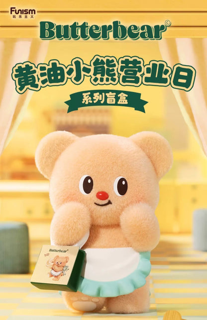 【NEW ARRIVAL】Butterbear Operating Day Plush Doll