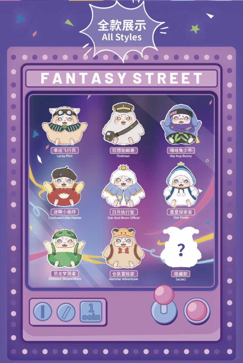 【NEW ARRIVAL】Fantasy Street Yeboy Plush Doll