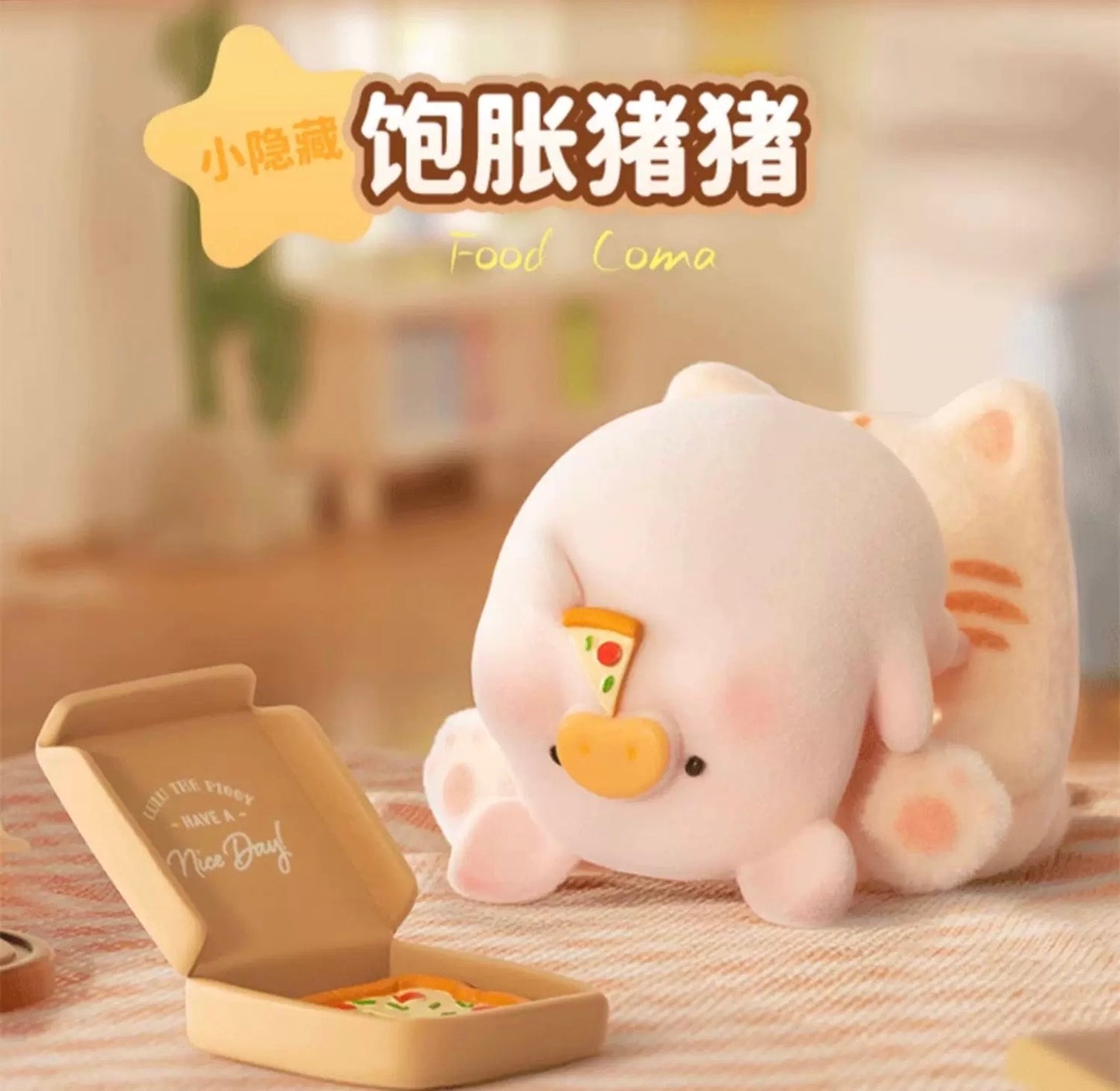 【NEW ARRIVAL】Lulu The Piggy Stay With You Toy