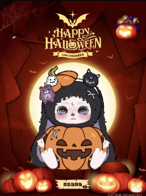 【NEW ARRIVAL】Lokiki Happy Halloween Hanging Card Plush Doll