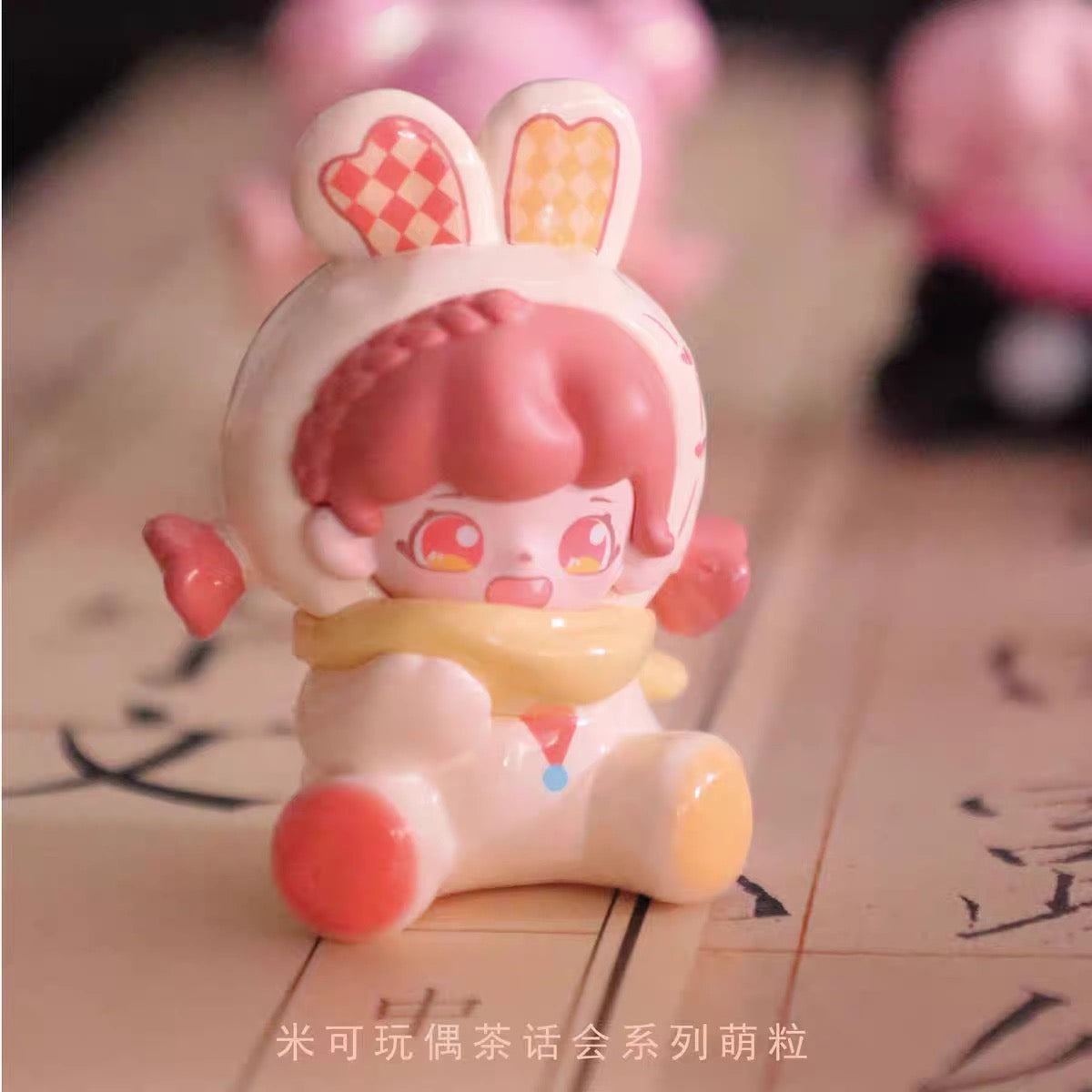 【NEW ARRIVAL】MANCHAO Doll Tea Party Toy,2 Beans