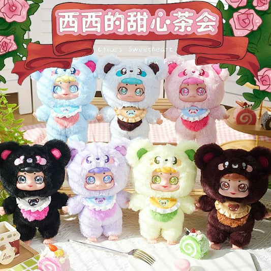 【NEW ARRIVAL】Circe’s Sweetheart Tea Party Plush Doll