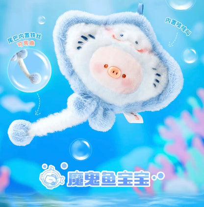 【NEW ARRIVAL】Tianbao’s Journey To The Ocean Plush Doll