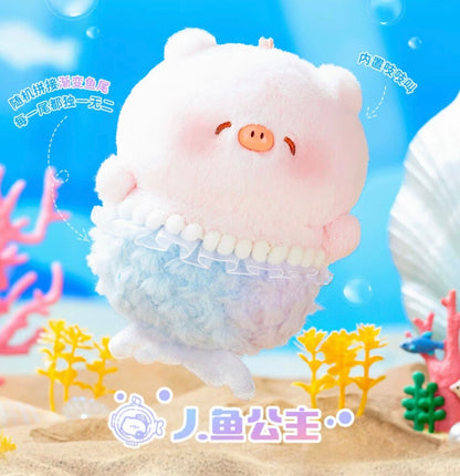 【NEW ARRIVAL】Tianbao’s Journey To The Ocean Plush Doll