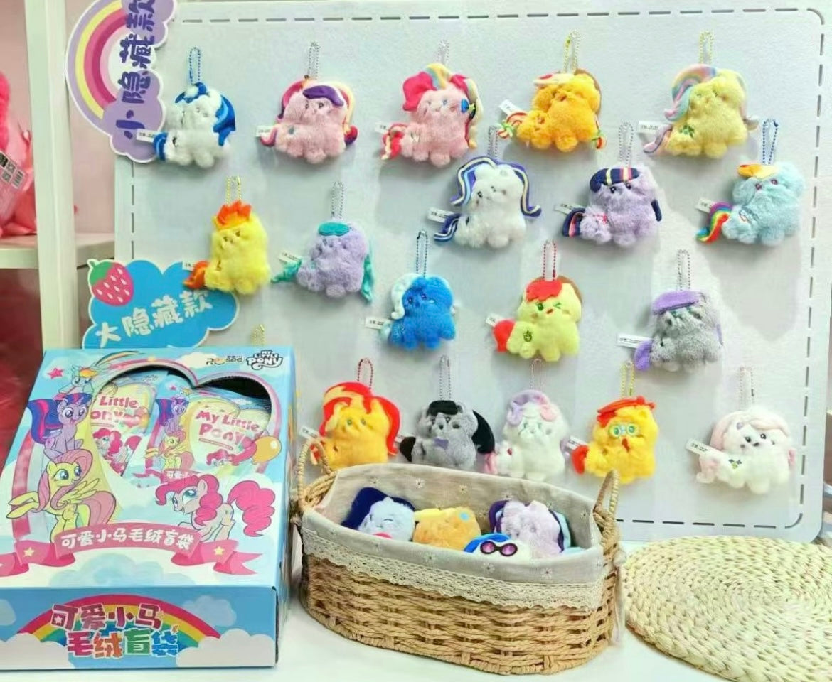 【NEW ARRIVAL】My Little Pony fluffy Mini Bean Toy,2 bags