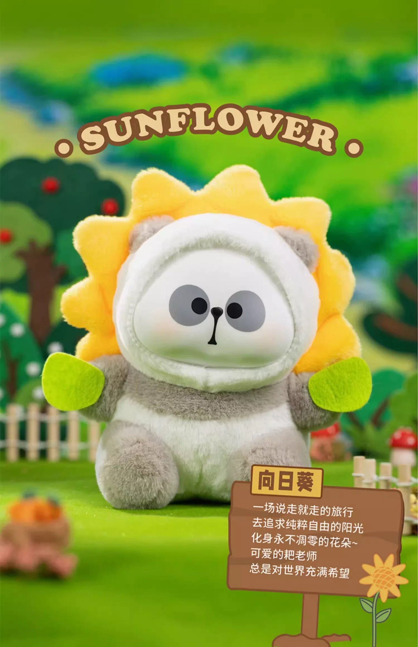 【NEW ARRIVAL】Mr.Pa The Escape Vegetable Plush Doll