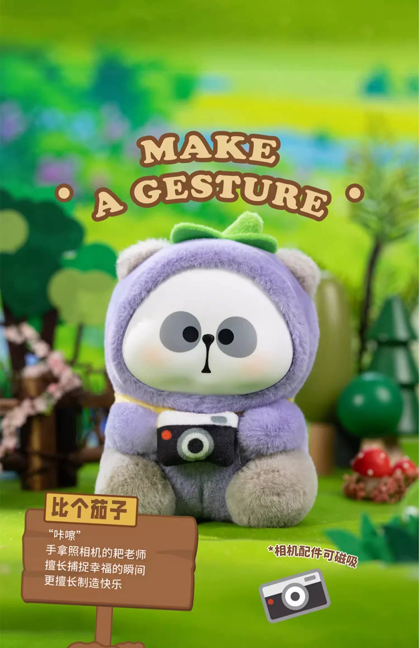 【NEW ARRIVAL】Mr.Pa The Escape Vegetable Plush Doll