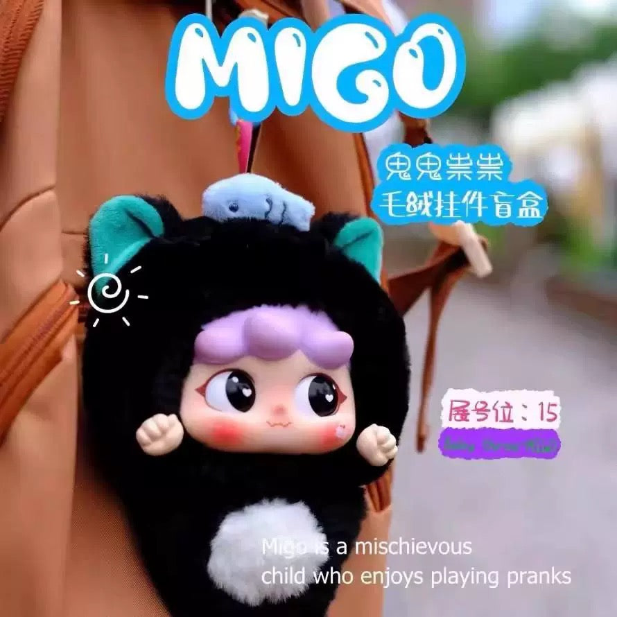 【NEW ARRIVAL】Migo Funny Plush Doll Pendant