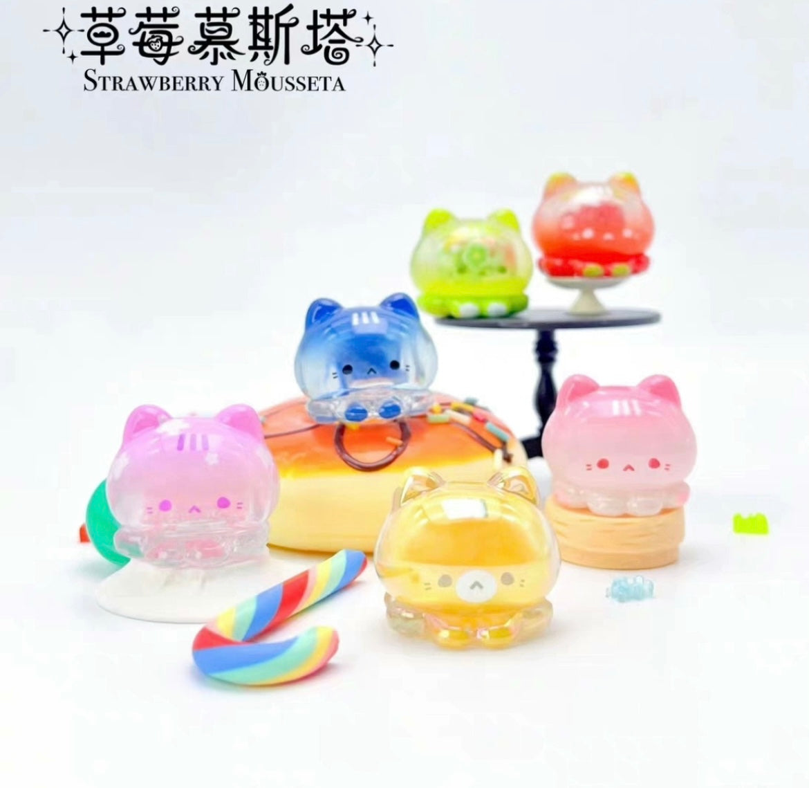 【NEW ARRIVAL】Octcat’s Candy Party Mini Bean Toy,4 In 1 Bag