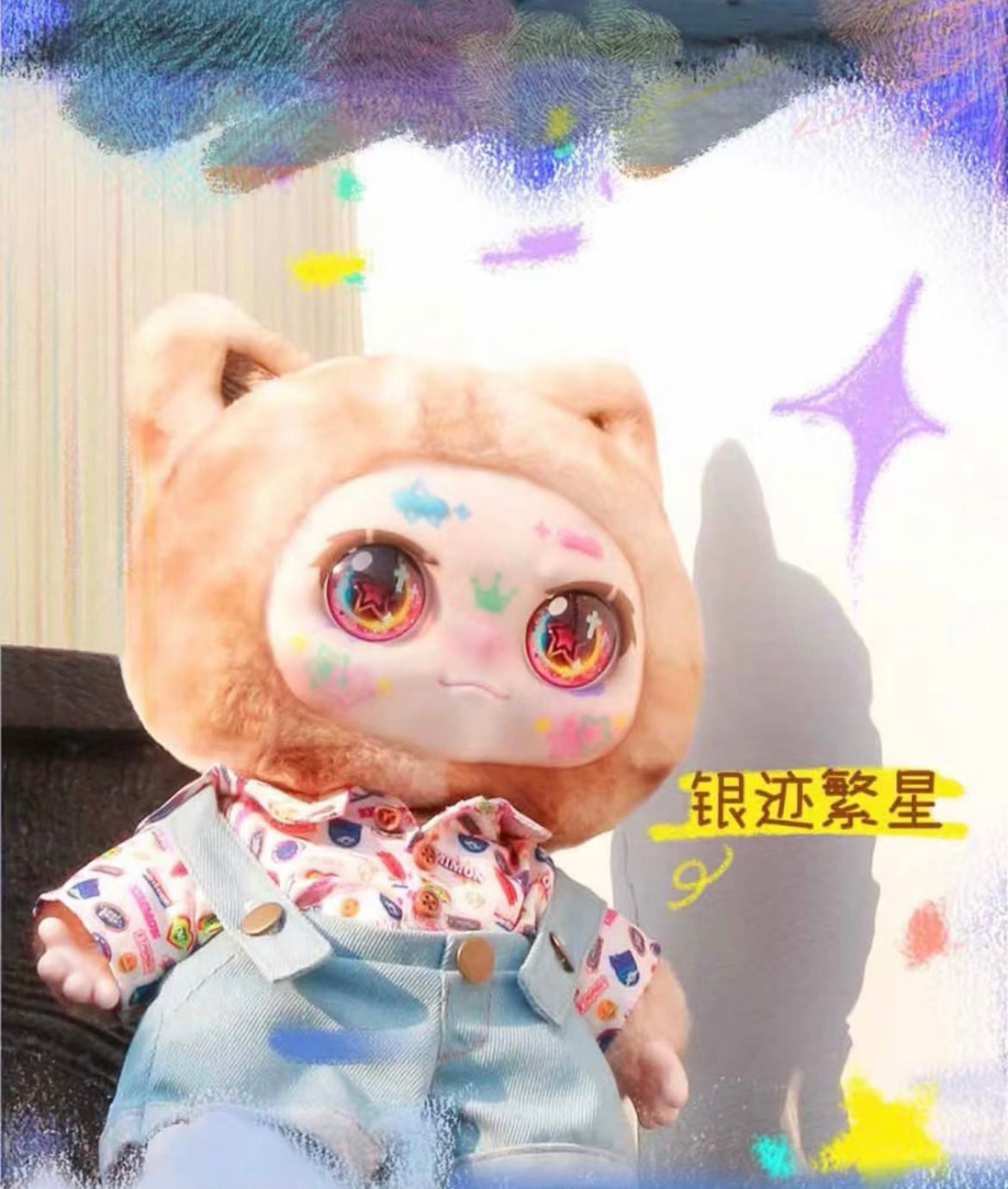 【NEW ARRIVAL】Kimmon Mimon's Time Galaxy 400% Plush Doll