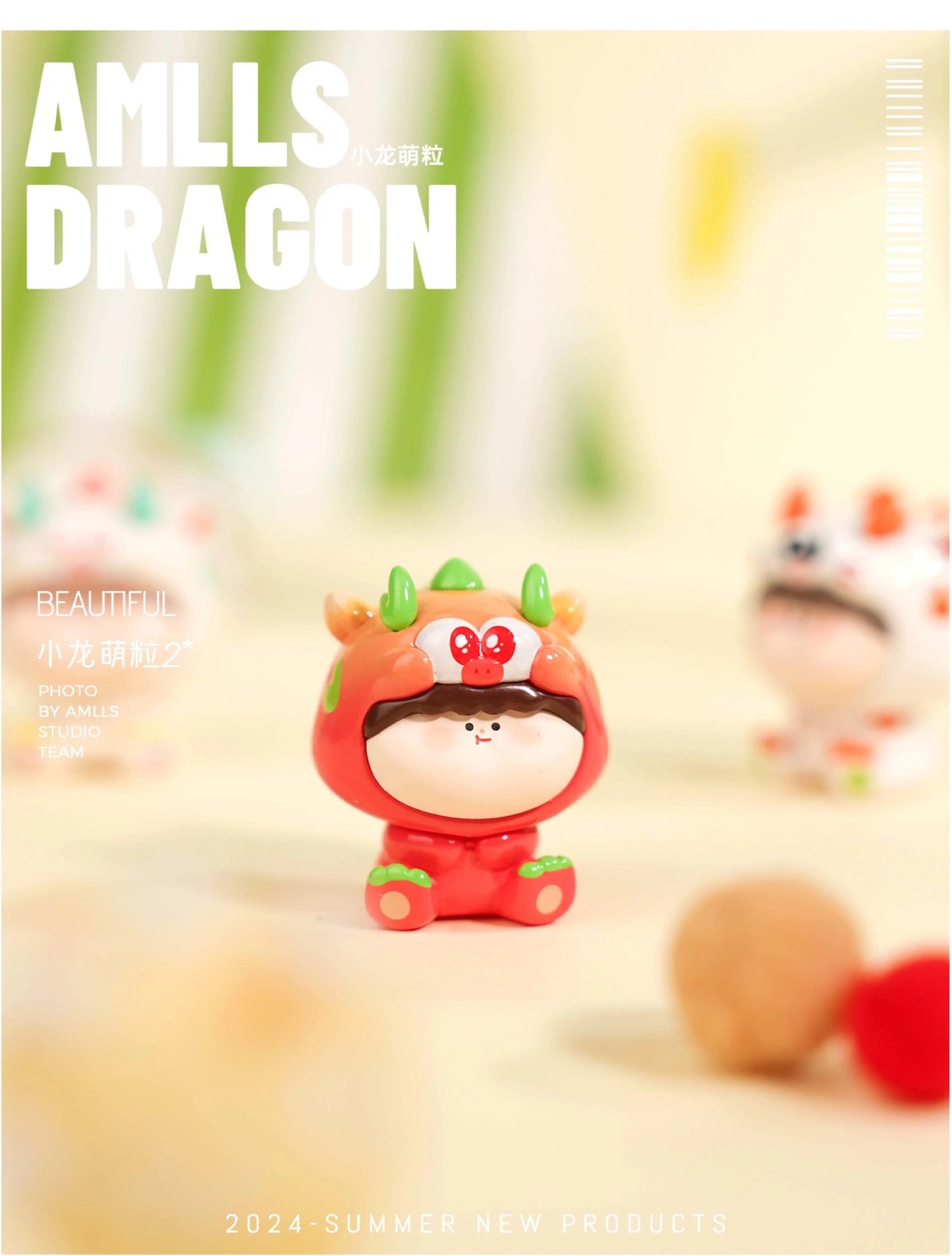 【NEW ARRIVAL】Amlls Dragon Mini Bean Toy V2,5 In 1 Bag