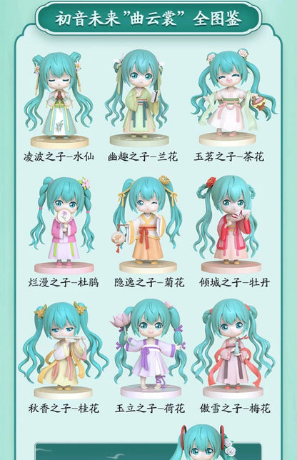 【NEW ARRIVAL】Hatsune Miku Quyunshang Toy