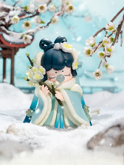 Nanci Poetic Beauty Toy Link For Claim Party