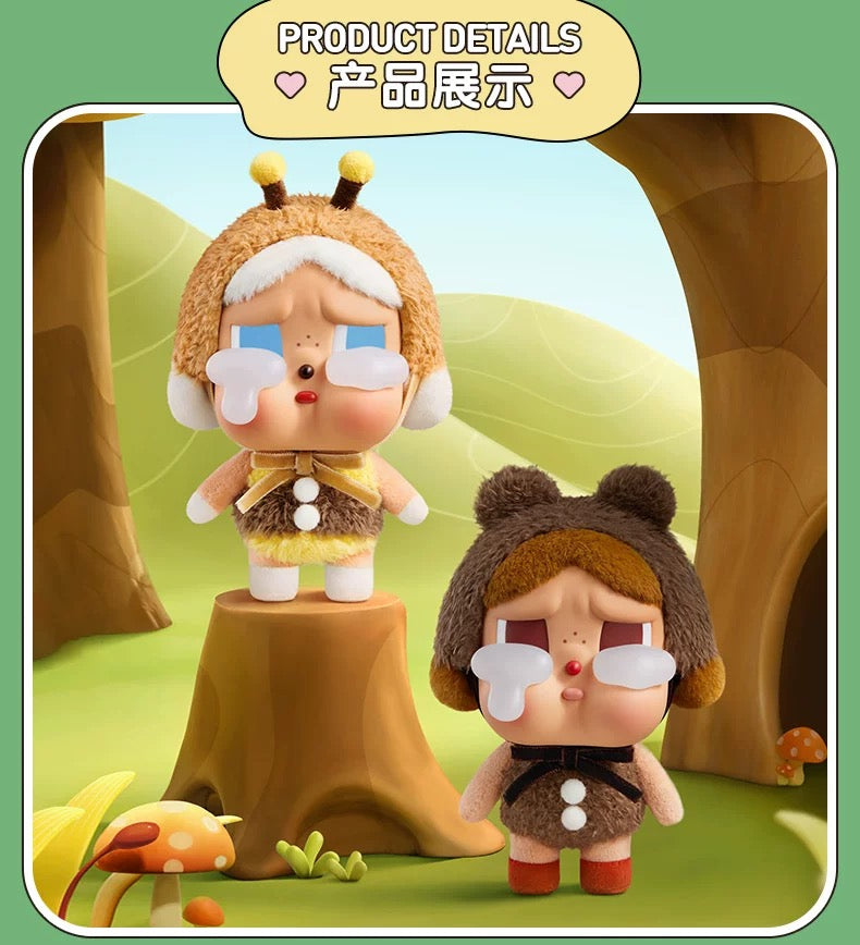 【NEW ARRIVAL】Crybaby Crying Again Vinyl Face Plush Doll