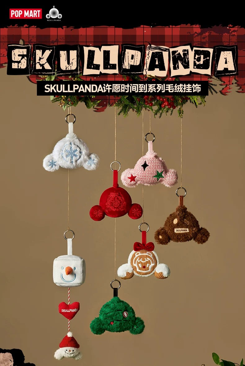 【NEW ARRIVAL】Skullpanda Tell Me What You Want Plush Doll Pendant