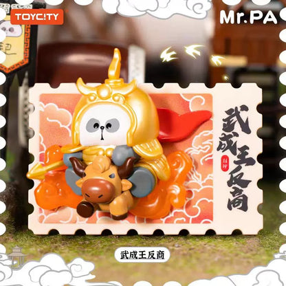 【NEW ARRIVAL】Mr.Pa’s Dream Of The Investiture Of The Gods Fridge Magnet Toy