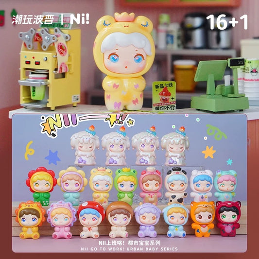 【NEW ARRIVAL】NII Go To Work!Urban Baby Mini Bean Toy,4 In 1 Bag