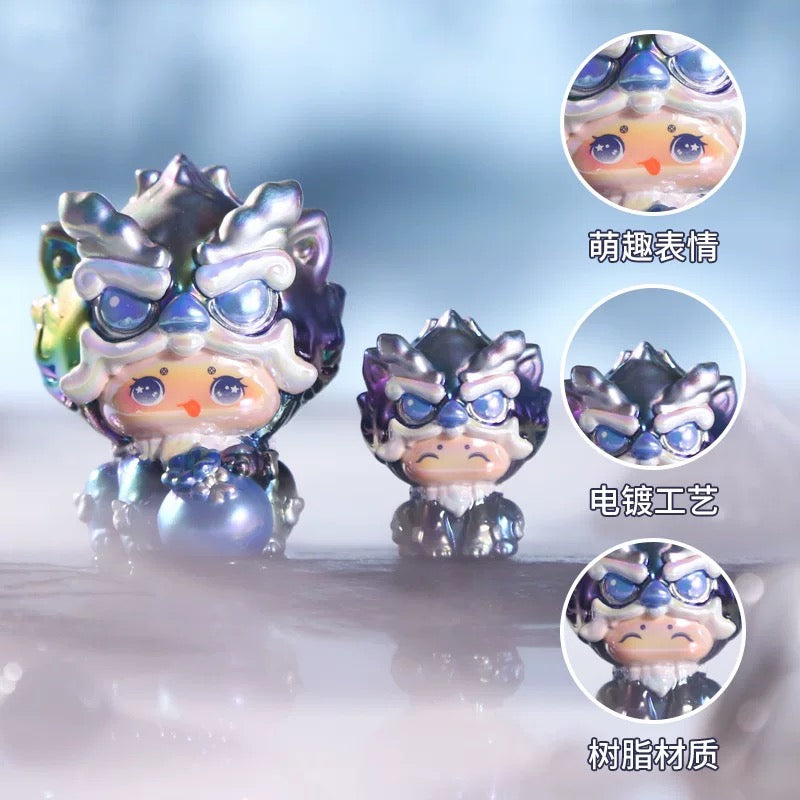 【NEW ARRIVAL】Blessing Lingling Little Beast Toy