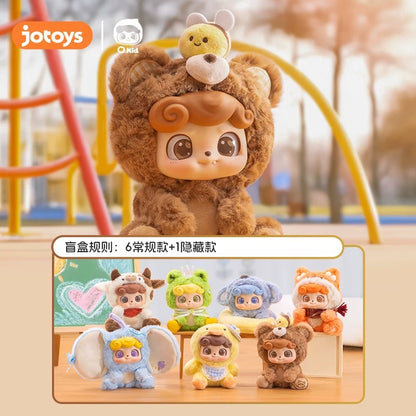 【NEW ARRIVAL】Q Kid Animal Pre School Plush Doll