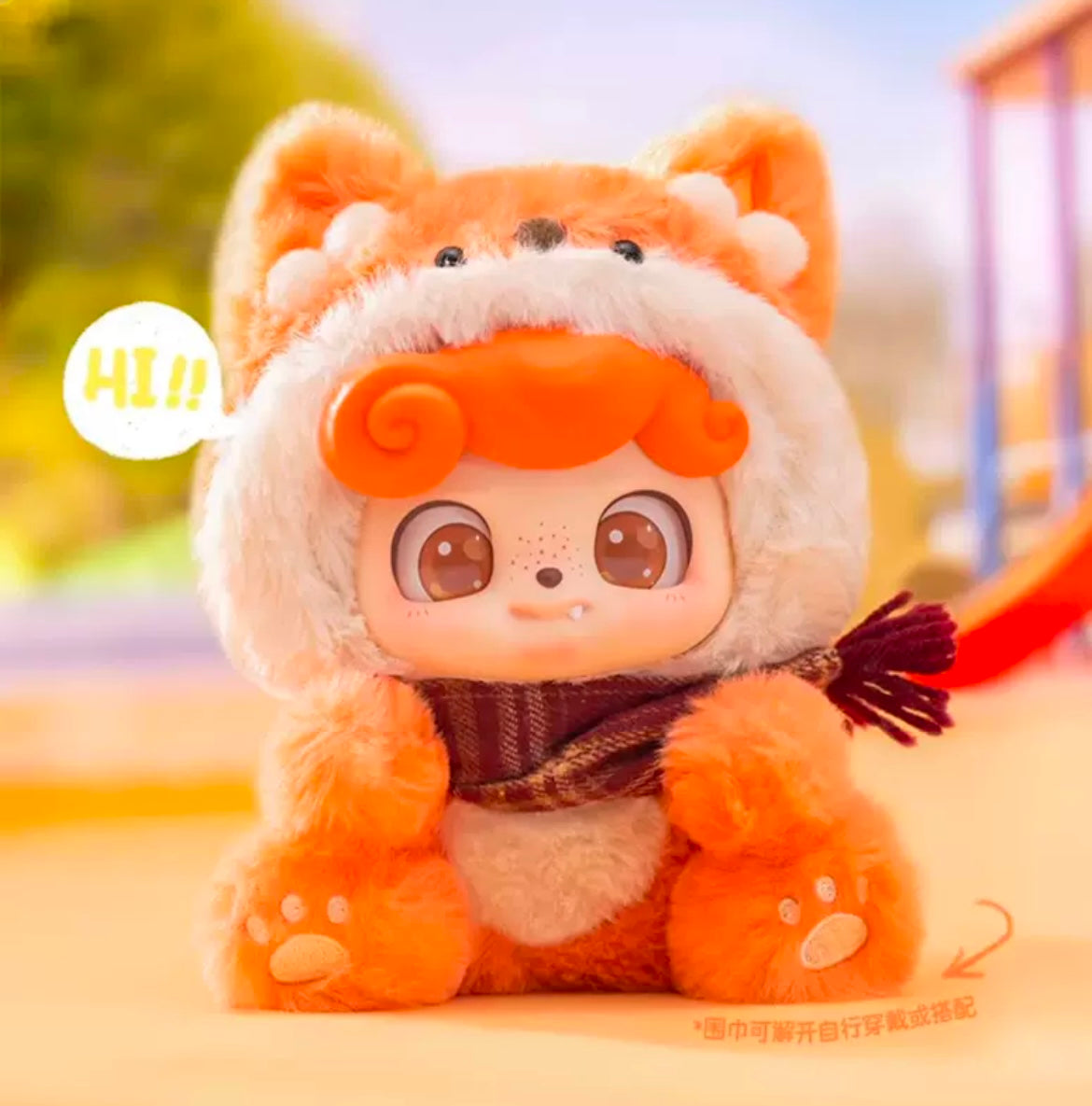 【NEW ARRIVAL】Q Kid Animal Pre School Plush Doll